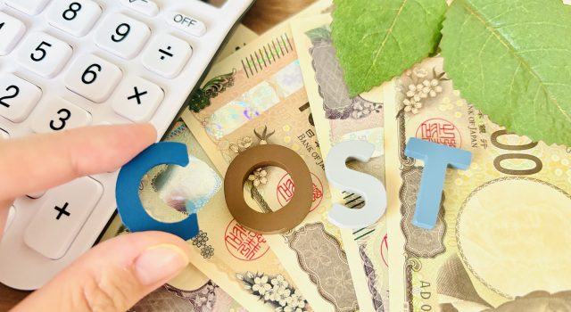 コスパ重視はケチ？それとも倹約家？婚活で見られる「価値観」のズレ