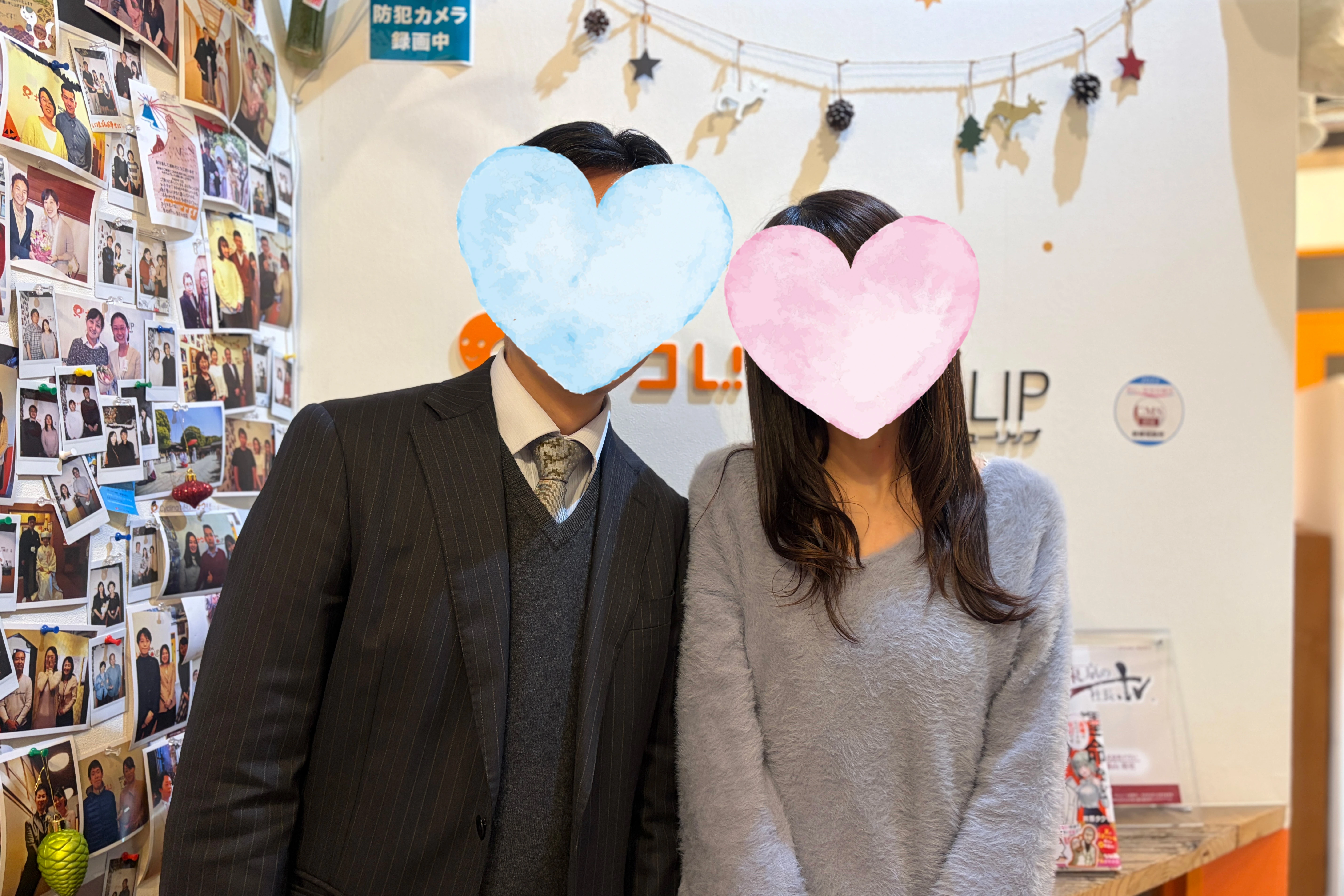 RHさん:女性2025年11月