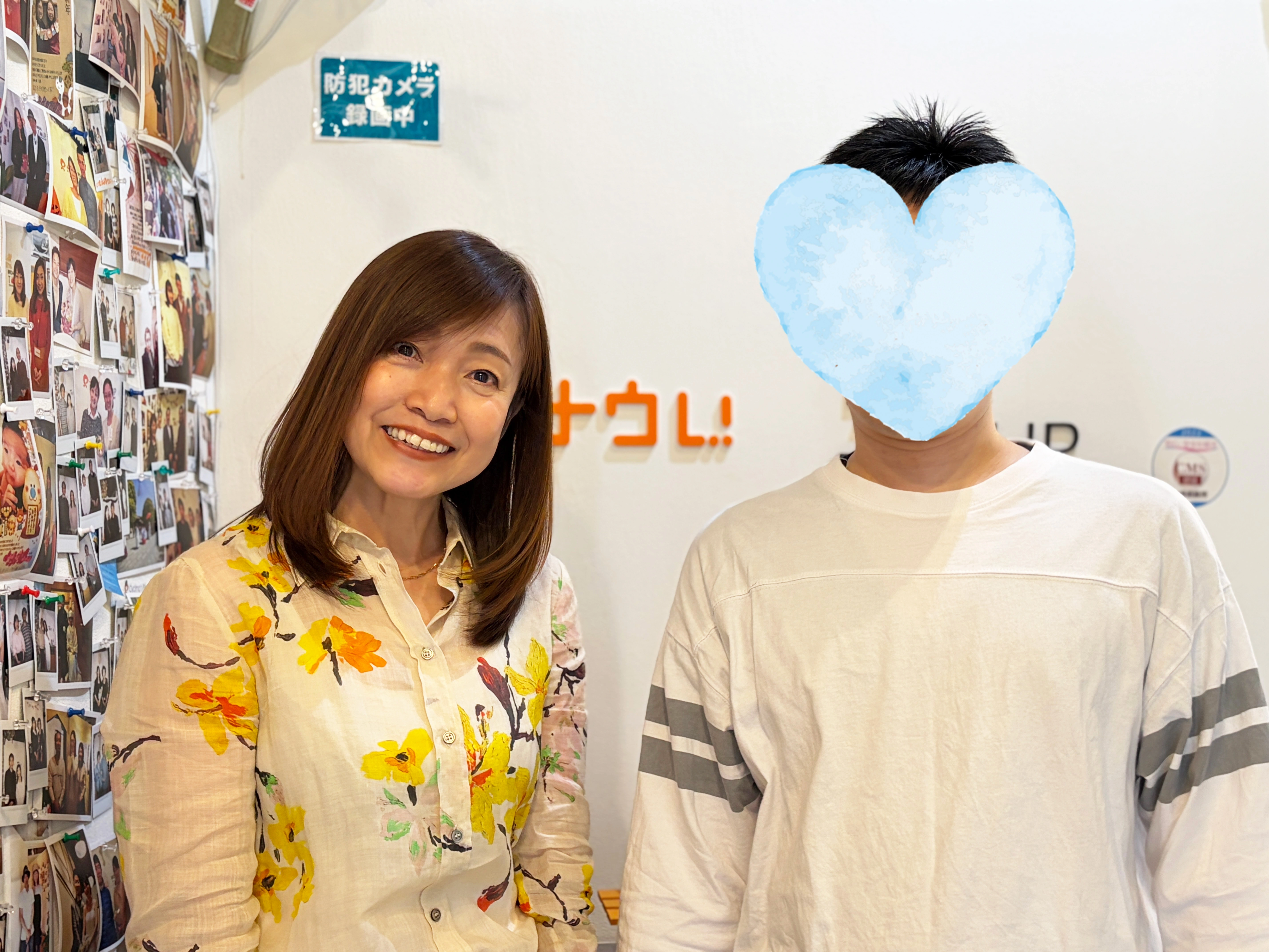 KYさん:男性2026年4月