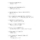 SYさん:男性2025年7月
